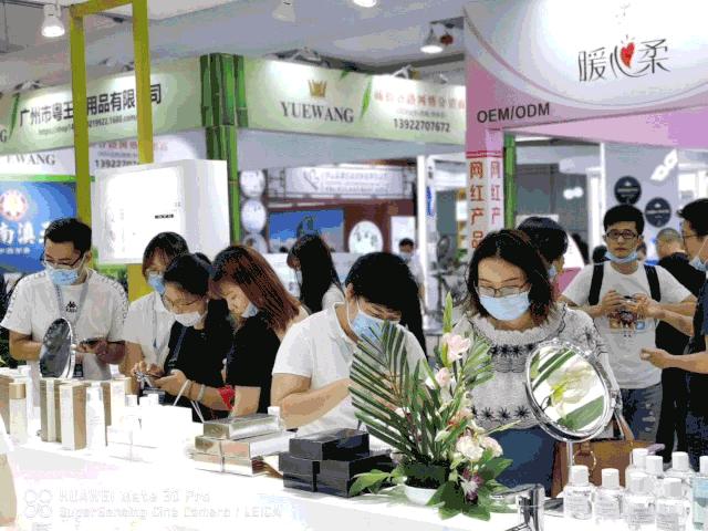 品牌事|见证美妆巅峰，RMBA携新品惊艳亮相（上海CBE