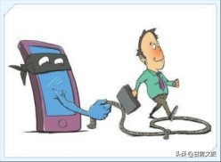 反诈连连看贼喊捉贼教学视频,反诈连连看