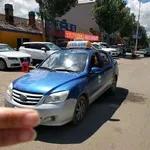 铏庢灄浜屾墜鍐滅敯杞︿俊鎭綉,铏庢灄浜屾墜鍑虹杞﹁浆璁╀俊鎭綉