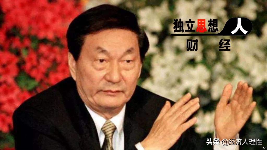 *镕基朱**清理三角债回顾