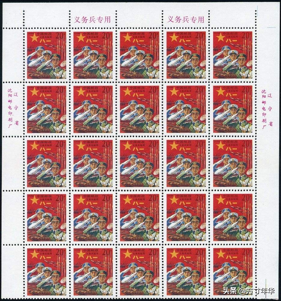 邮票还有收藏市场吗,邮票市场现在怎么样