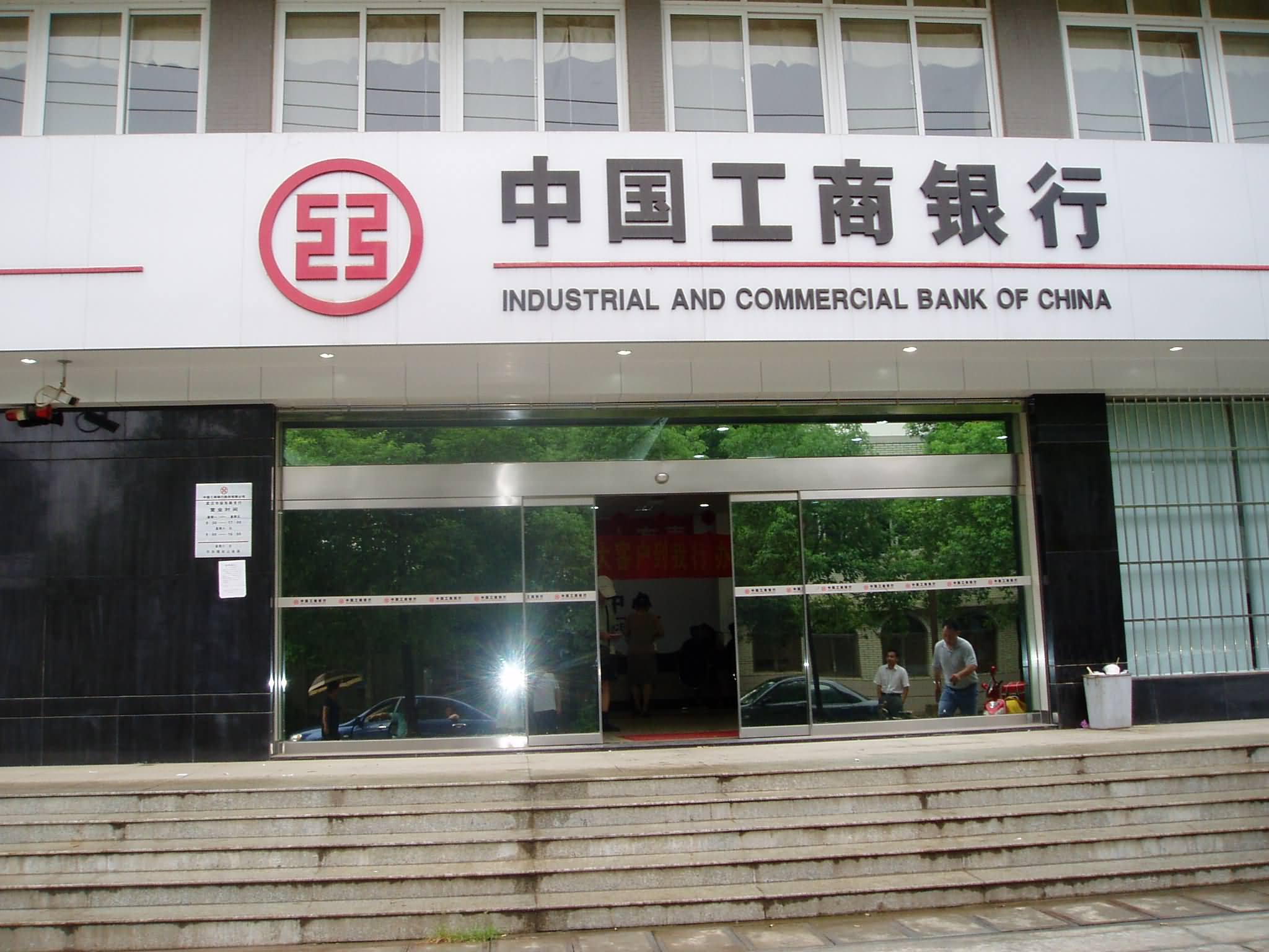 银行已经存的死期存款利率会变吗,5万银行存款死期利率