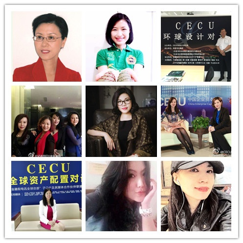 中企资本联盟俱乐部,中企资本联盟网站