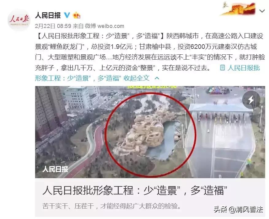 时评|百年未有之大变局中，习总书记强调这两个字有何深意？