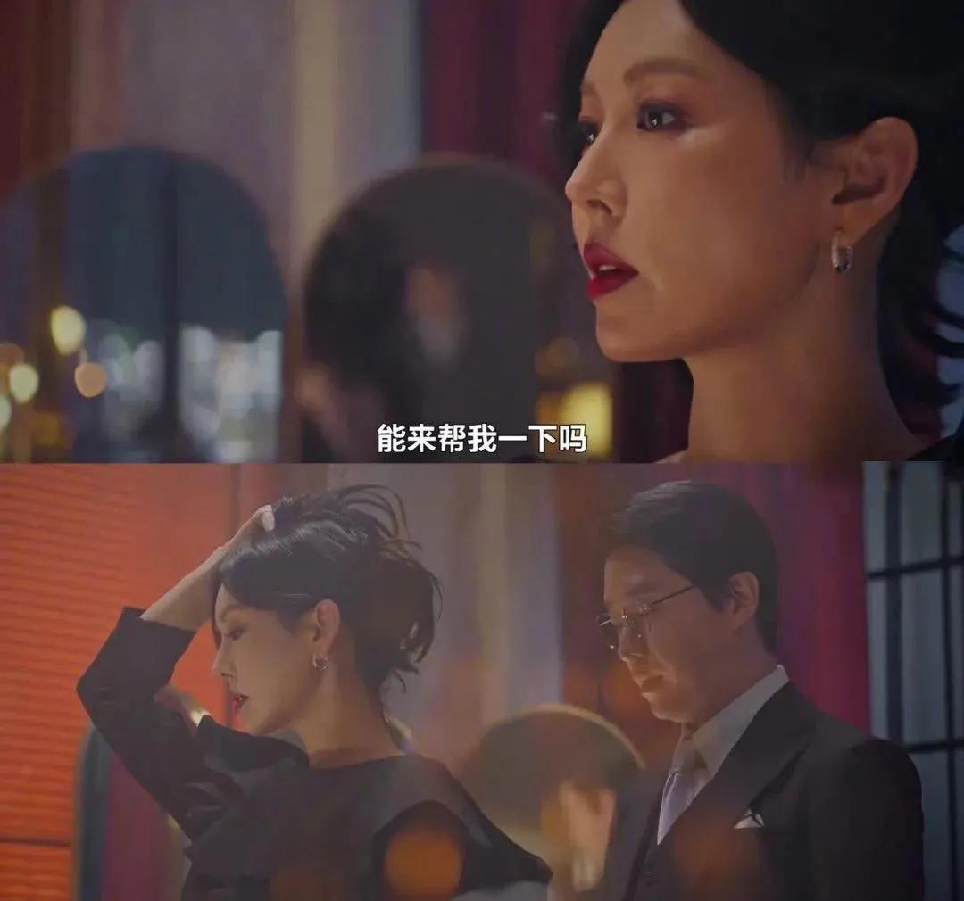 30岁御姐风穿搭,顶楼名媛风穿搭