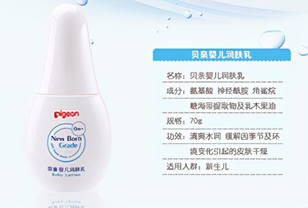 9款修复屏障产品大集合！先修复好屏障，再给皮肤“冬令进补”