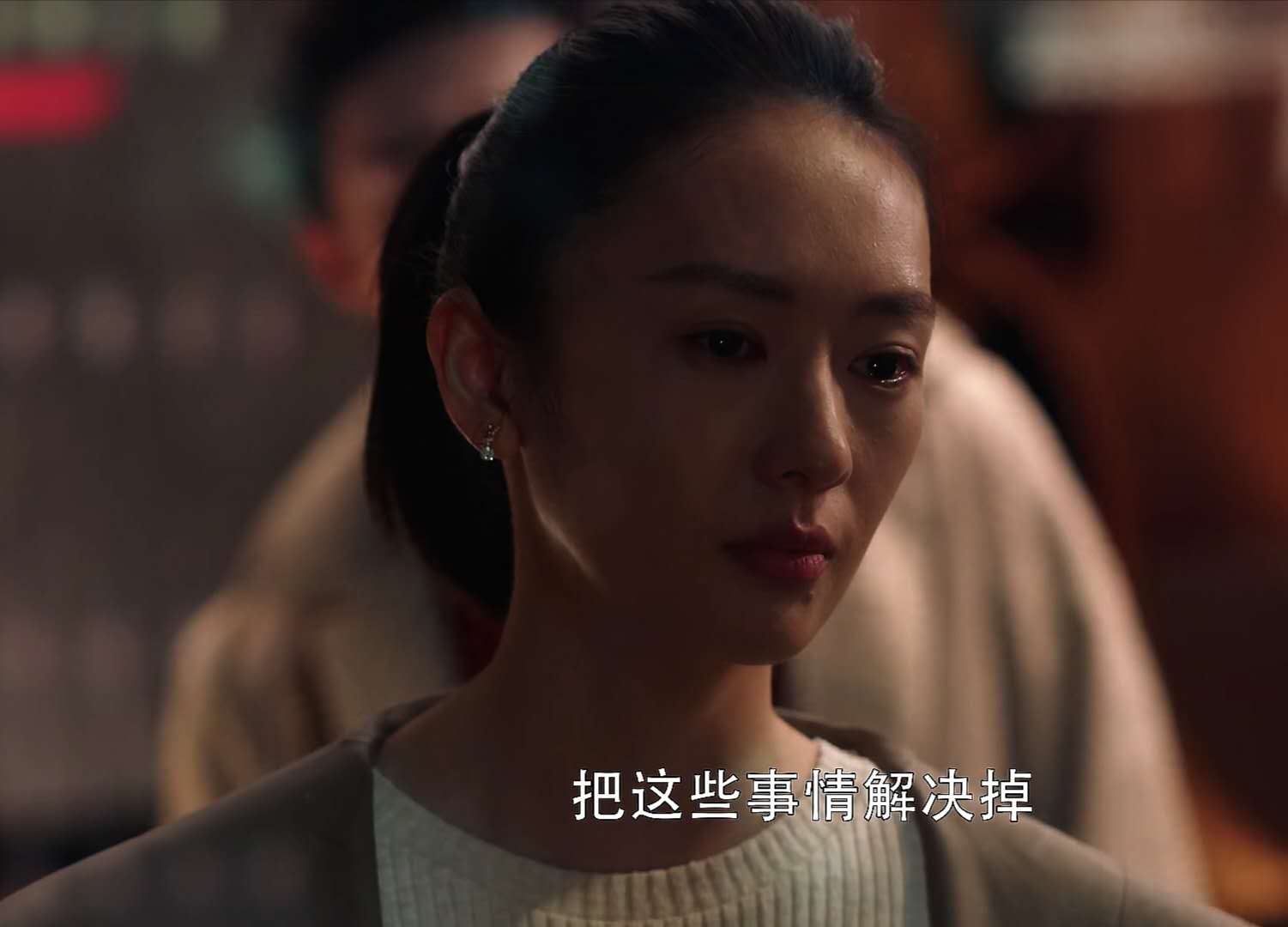 相爱十年的老公,相爱几十年的老公被闺蜜抢走