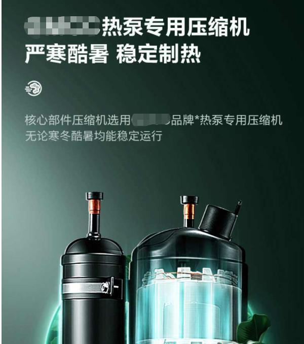 空气能热水器和太阳能连一起原理,太阳能热水器与空气能热水器价格