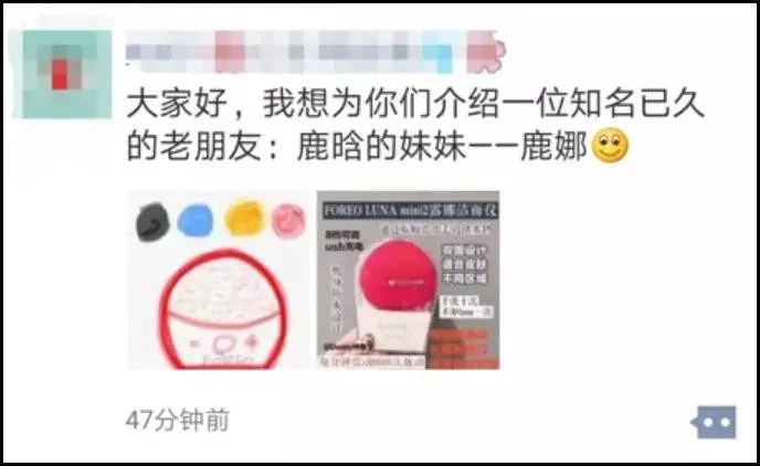 微商代购的灵魂画手,微商变身灵魂画手代购