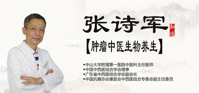 胰腺癌腹泻症状,胰腺癌晚期腹泻是怎么回事