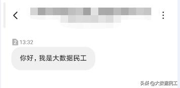 小米手机短信隐藏找不到了,小米手机有隐藏软件功能吗