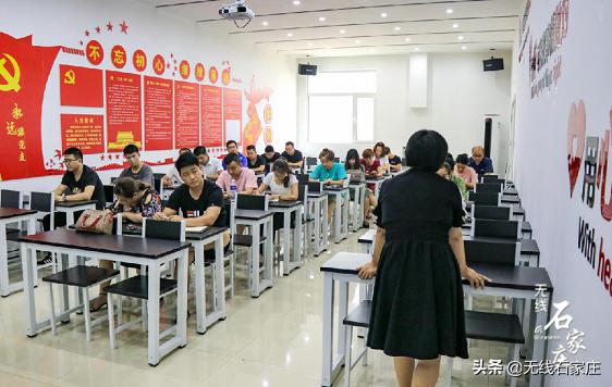 栾城区创业,栾城创新创业基地