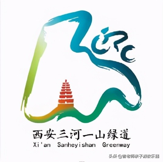 西安绿道旅游景点,西安三河一山绿道攻略