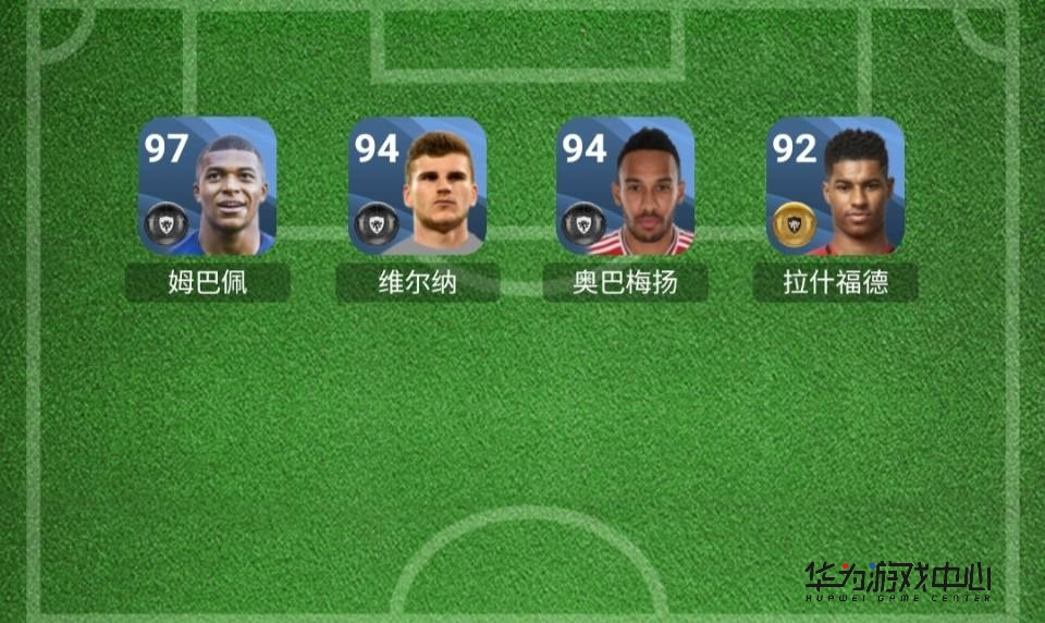 实况足球球员技能怎么搭配c罗,实况足球c罗梅西