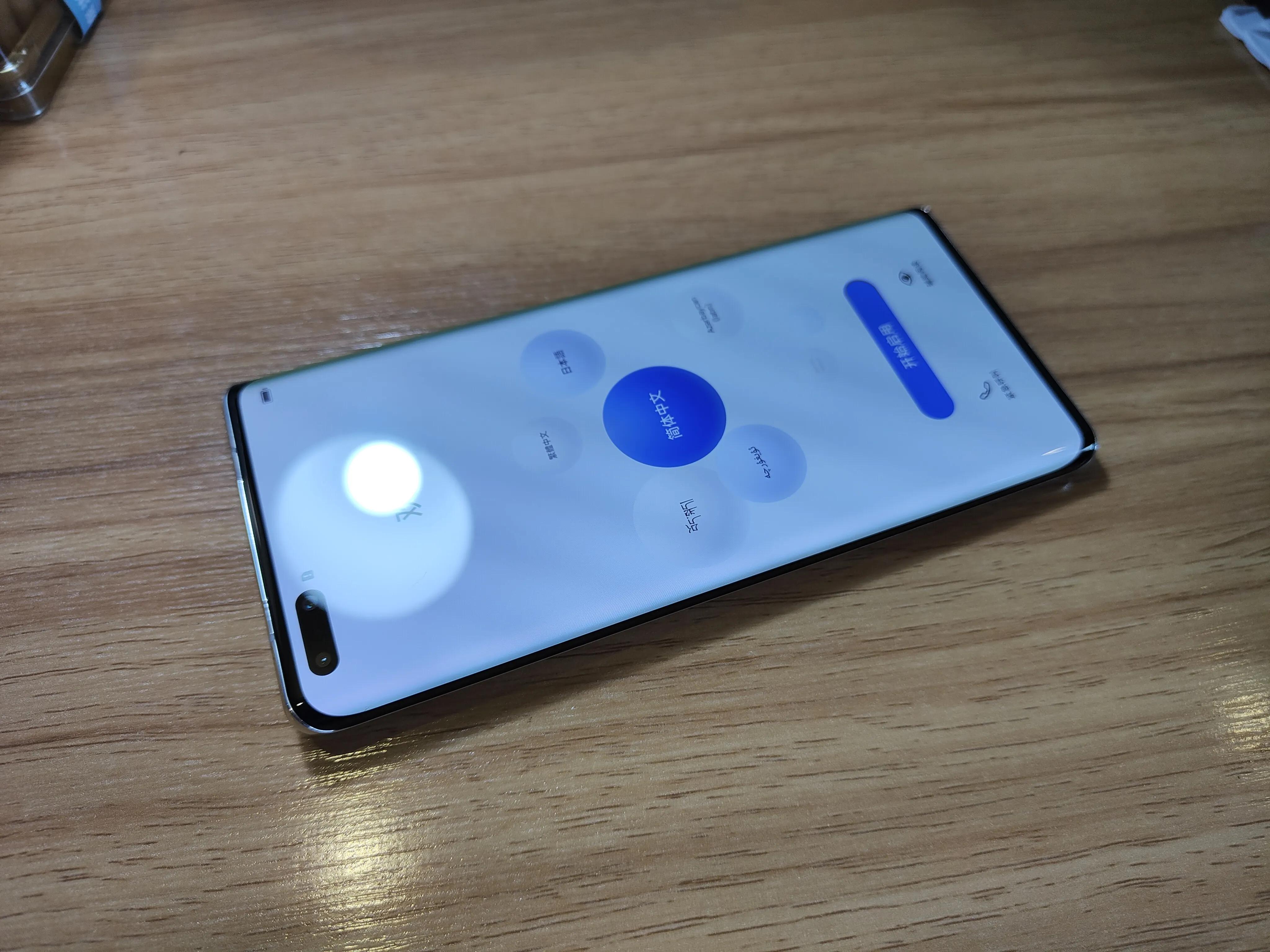 华为mate40pro属于旗舰还是高端,专家评价华为mate40pro怎么样