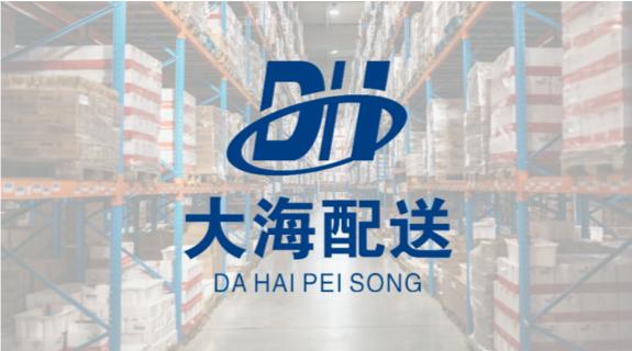 企业数字化转型应该从哪里下手,企业数字化转型十大趋势最新