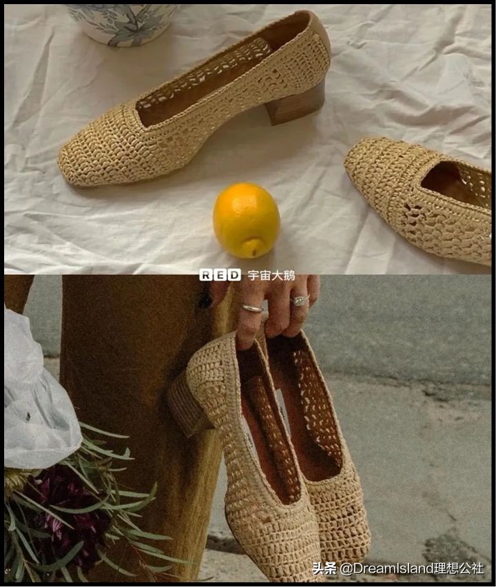 2022年的第一双鞋子,2020第一双鞋