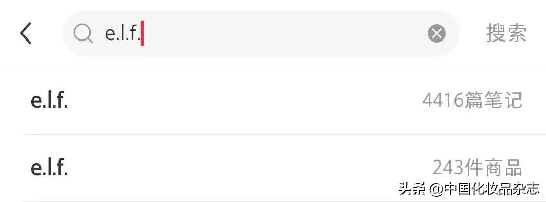 美妆私域怎么引流,美妆私域如何引流