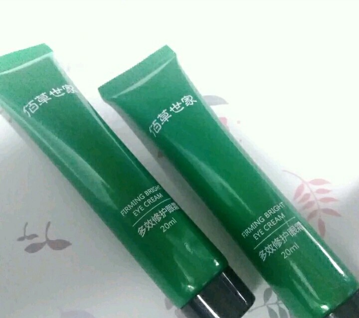 吴昕推荐眼霜,吴昕推荐眼霜好用吗视频