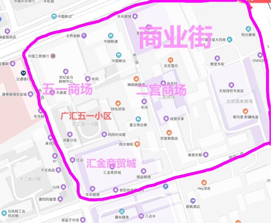 乌鲁木齐铁二小铁三中学区房新房,铁二铁三学区房有三室的吗