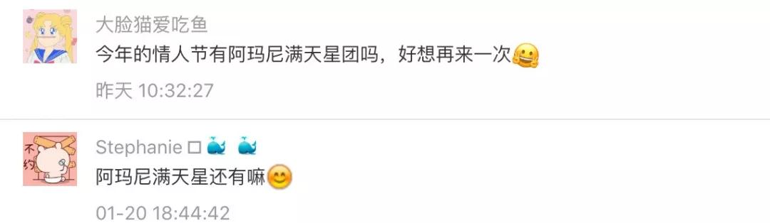 基础款单品搭出时髦感,基本款穿出时髦感