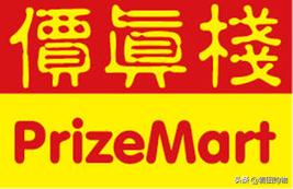 去香港购物哪些地方买的没有假货,香港免税店有哪些值得买的东西