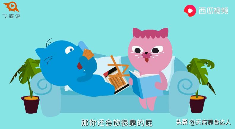 辣条吃多了小便火辣辣的,辣条吃多了辣屁股怎么办