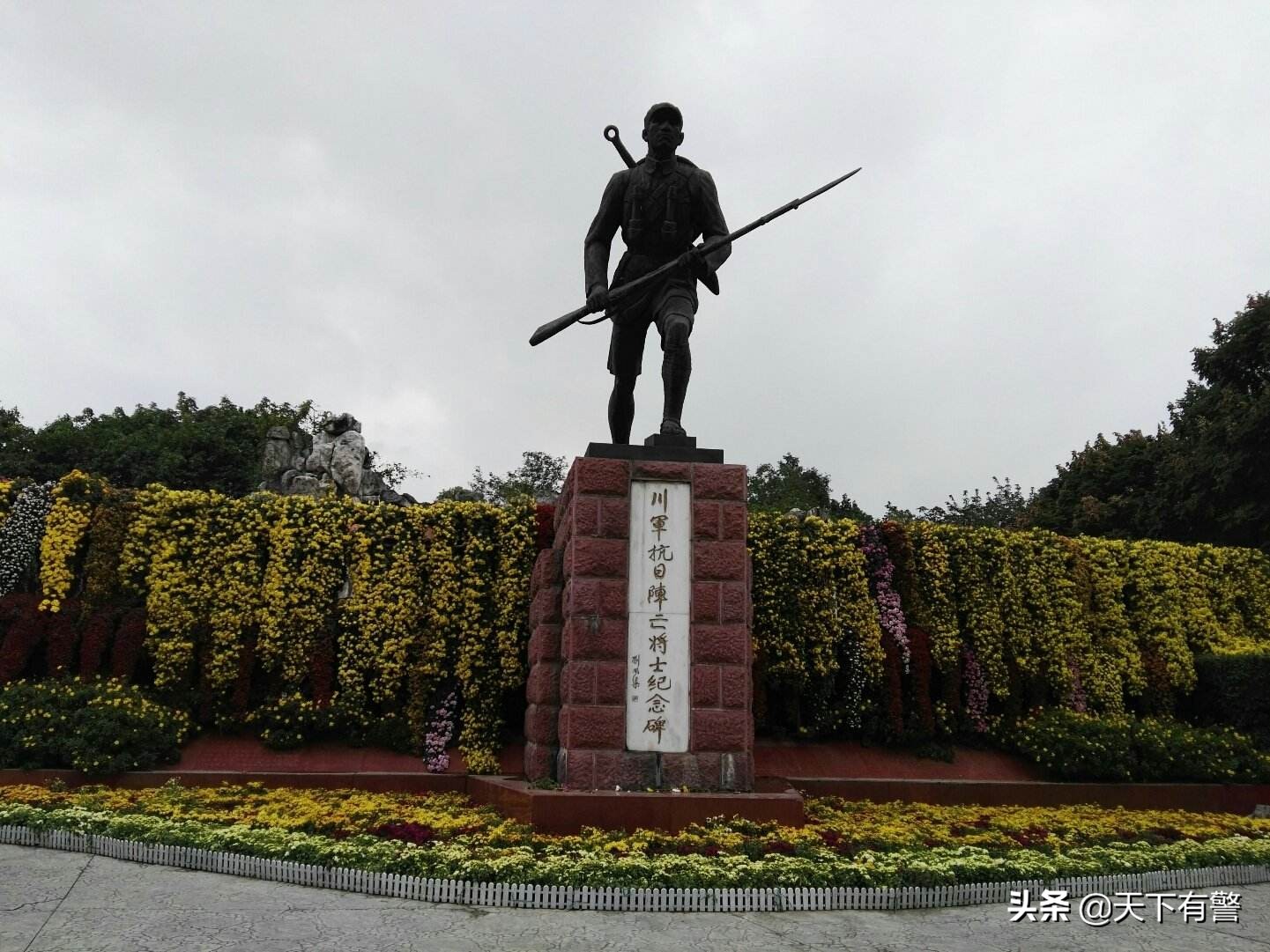 日军二战对比中国军队,二战日军对中国各地区军队的评价