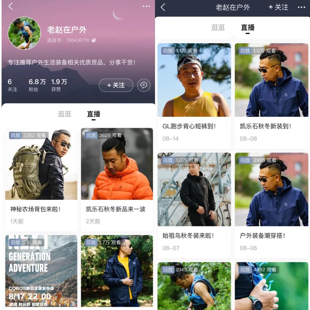 大牌运动瑜伽裤有哪些,千元瑜伽裤lululemon是如何做到的