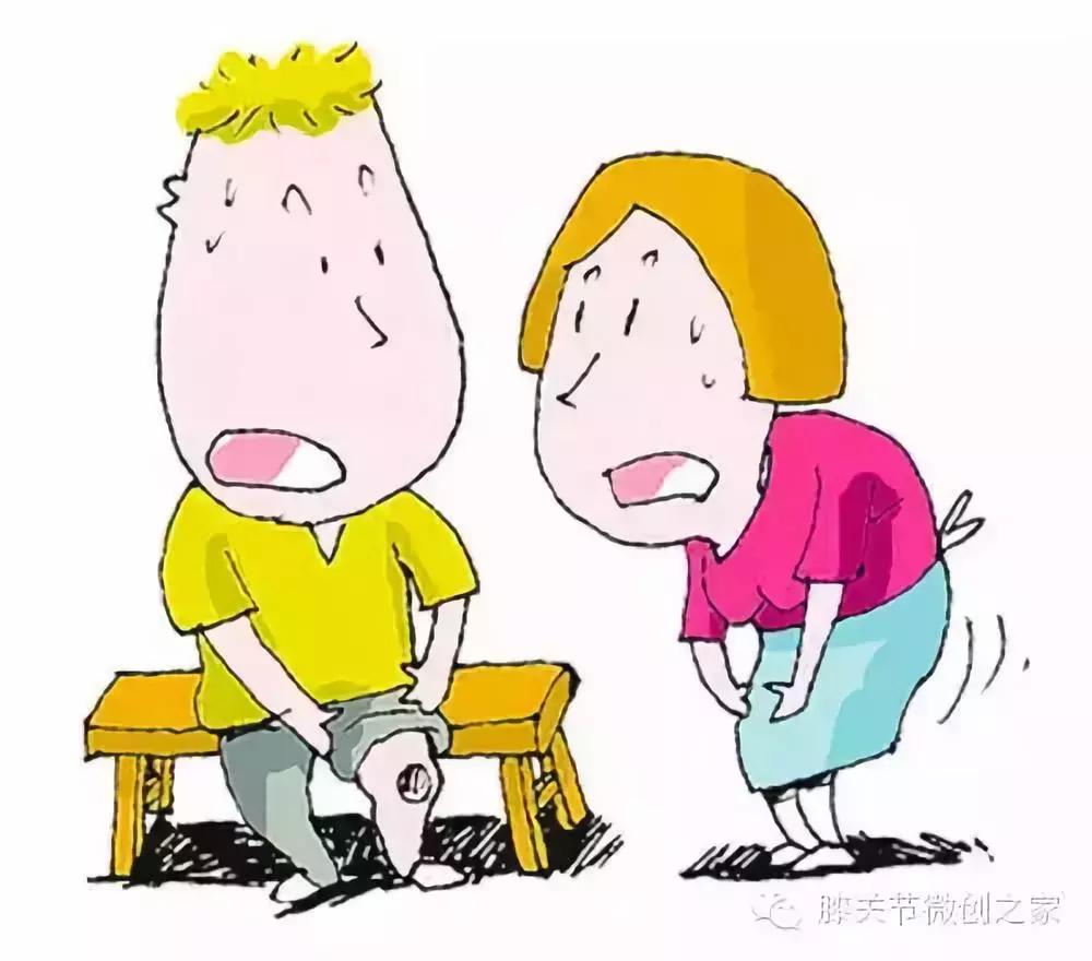 膝关节退行性骨关节炎和骨质增生,膝盖骨刺属于退行性关节炎吗