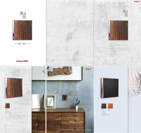 靓家居装修工作,深圳靓家居施工