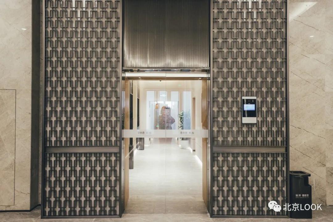 京西新地标,北京海淀区70年产权loft