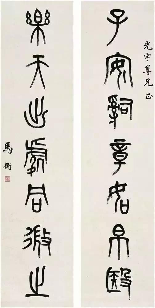 西泠印社历任社长,西泠印社现在社长是谁