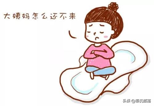 早孕怕炸胡？任意中五条童心妈妈恭喜你成功荣升准妈妈