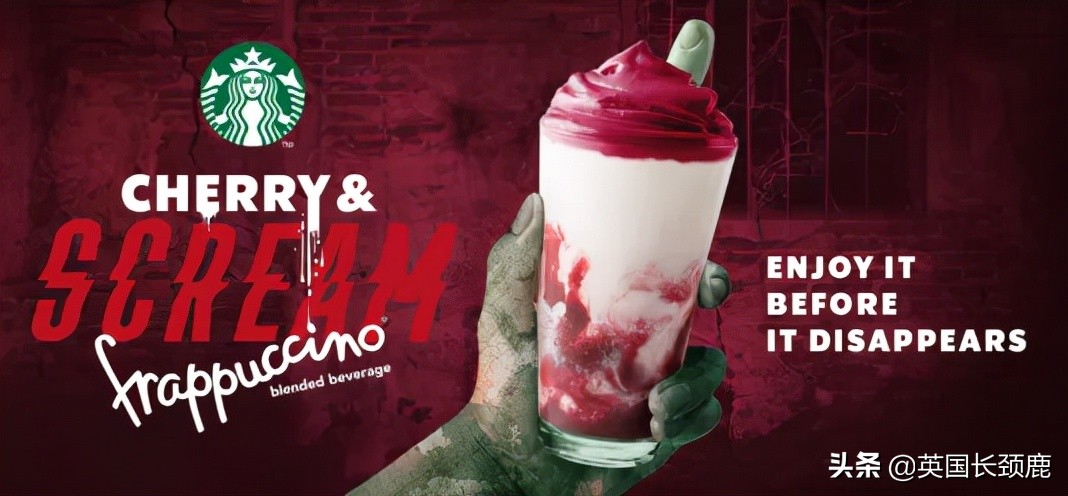 玛莎僵尸PercyPig、恐怖马卡龙..今年英国万圣哪些限定值得入手?