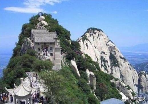 山海经第五卷小说,山海经第五篇