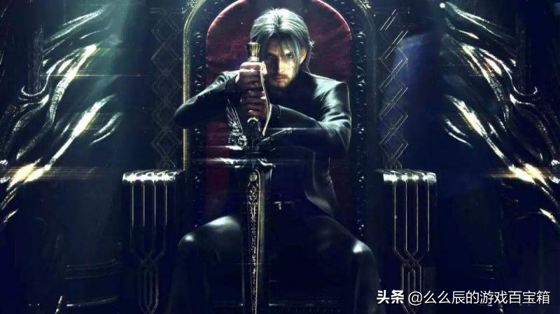 新人入坑最终幻想15,最终幻想15值得入吗