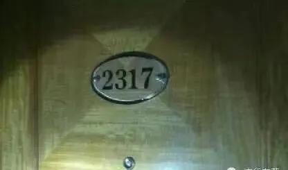 东莞华侨大酒店振华路店,东莞华侨大酒店旧址