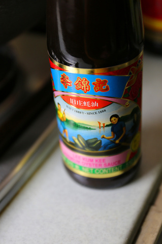 香菇焖海参的家常做法,蚝油香菇烩海参