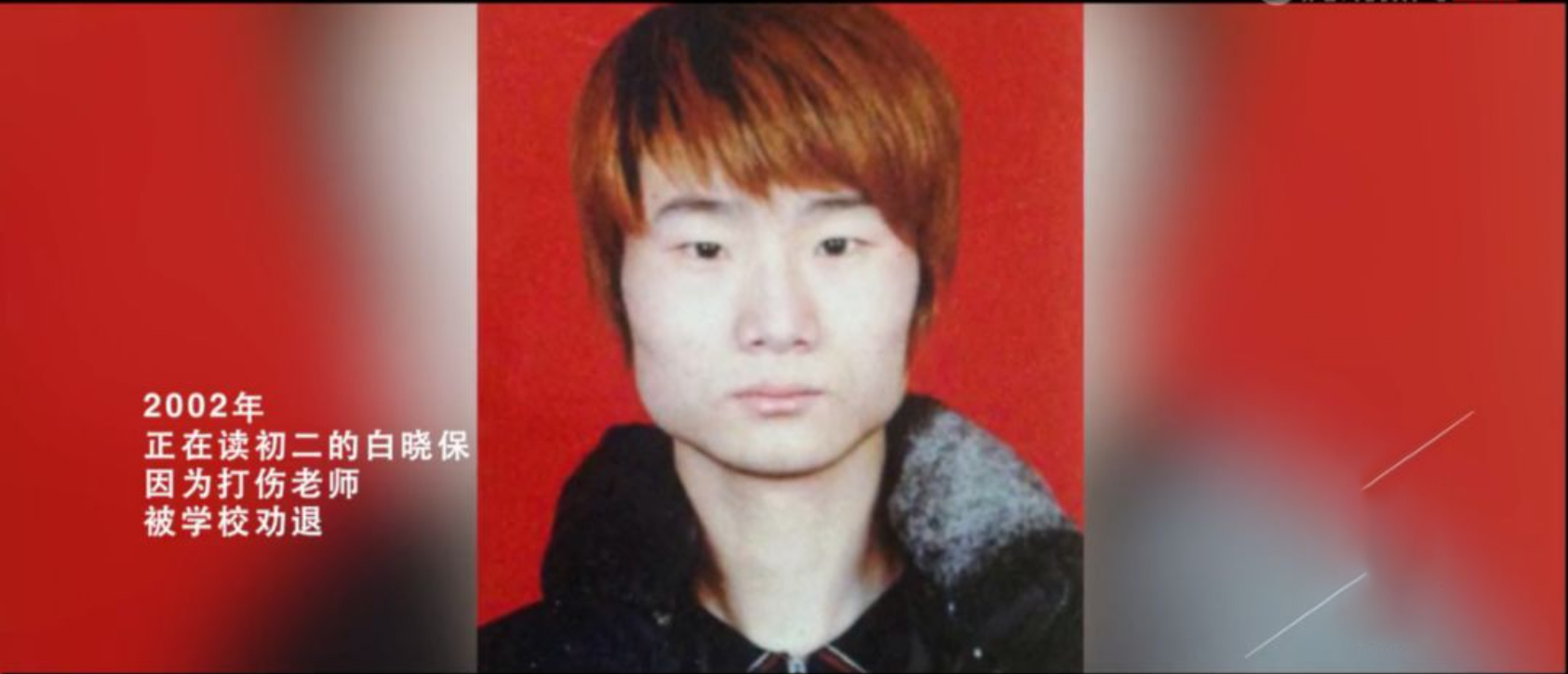 陕西小伙去伊拉克当雇佣军访谈,陕西小伙为100万当雇佣兵回国生活