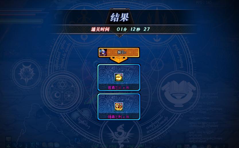 DNF假面骑士价格起飞，再战魔界成为团本之下第一“搬卡”圣地