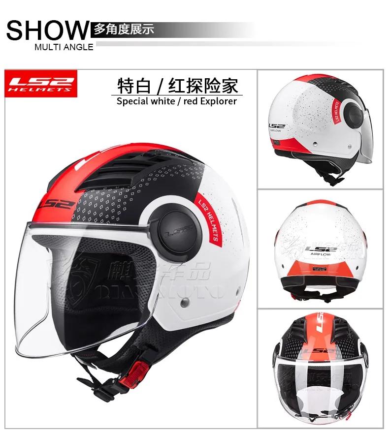 五羊本田nx125多久保养一次,五羊本田nx125哪个颜色最经典