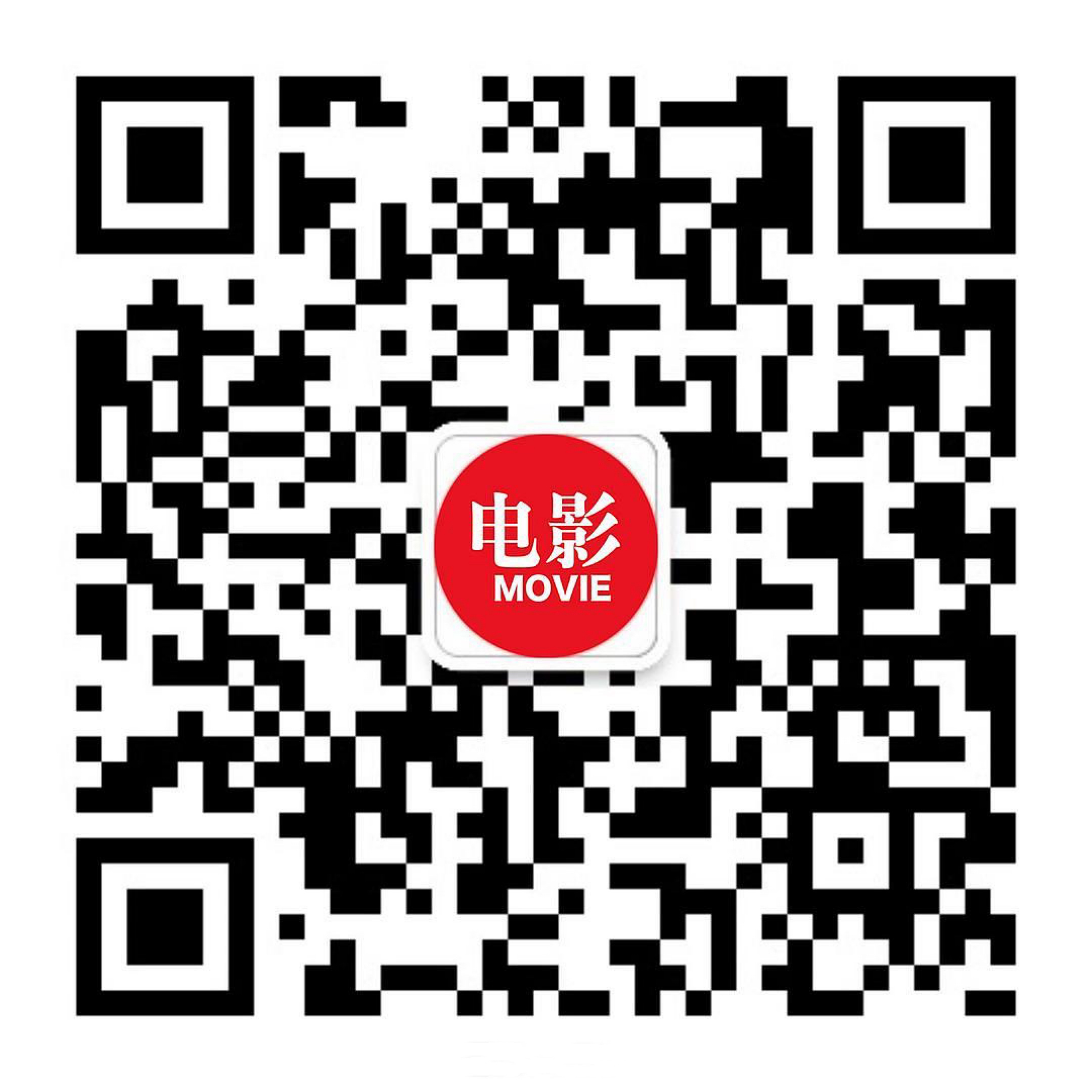 她曾14次全裸出镜，并给出“不要太早结婚”等五条人生建议