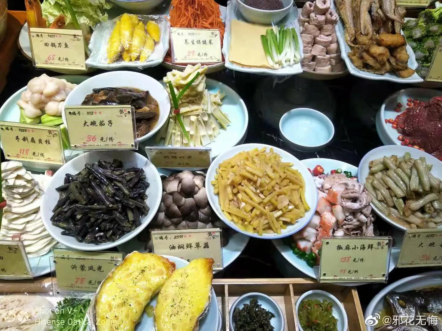 收到很多私信，都在问哪里吃到好吃的。你们这群小吃货，都暴露了