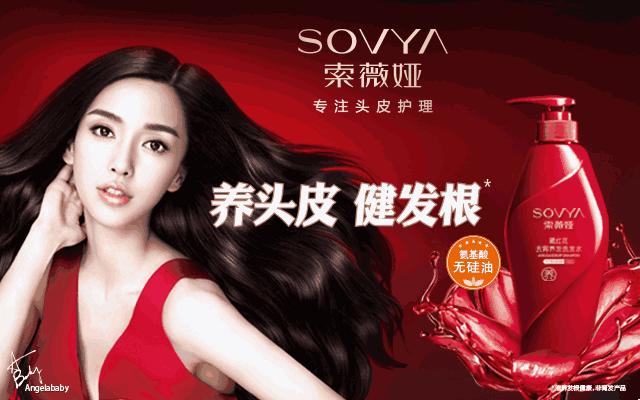 油皮爽肤水测评推荐避雷,排雷护肤品测评