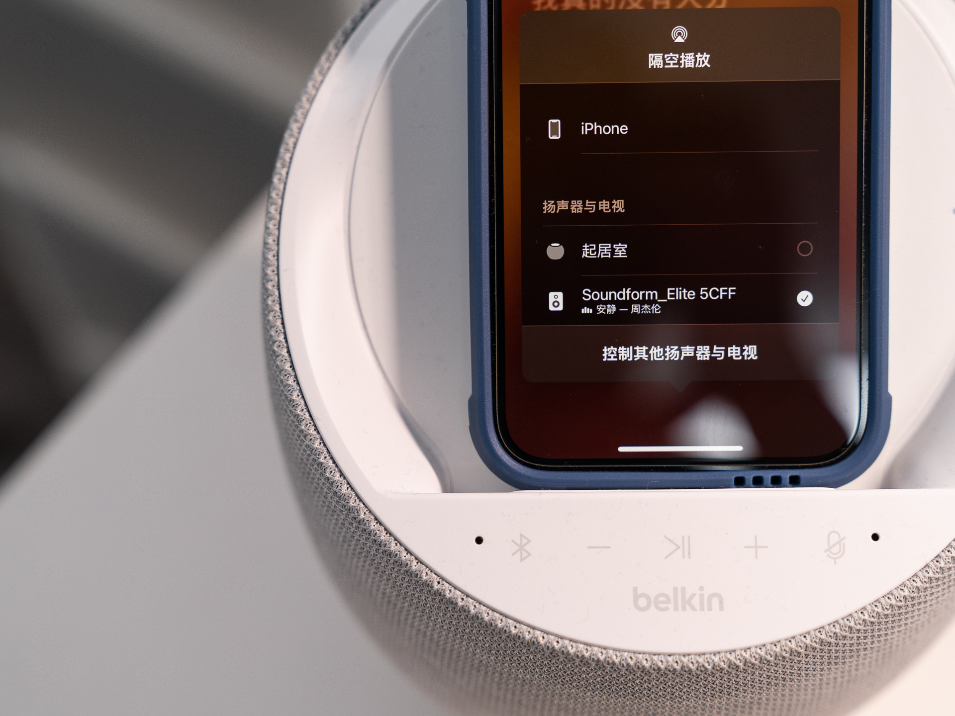 淇′话鎵嬫満妗岄潰,娓告垙妗岄潰鎺ㄨ崘濂界墿