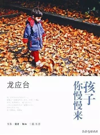 家有宝宝要入园绘本6册青岛,绘本推荐3-6岁绘本关于妈妈故事