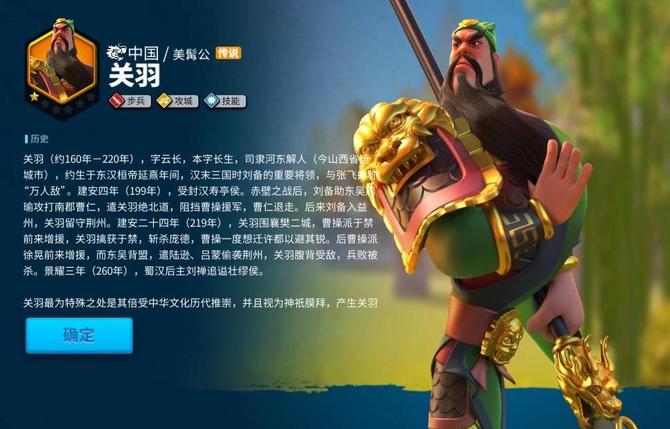 万国觉醒为什么挖矿支援减少,万国觉醒半夜挖矿为什么会少