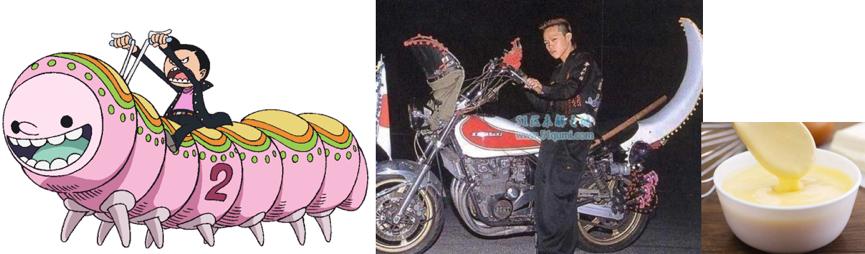 「超强整理」fandom词条边角料汇总—人物篇C（夏洛特特辑）