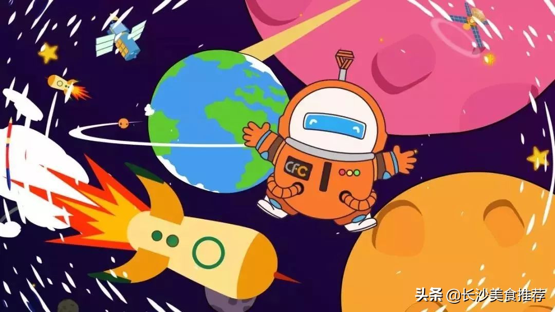 国际顶级魔术天团空降长沙,这家购物中心周年庆玩大了